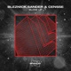 Blow Up Single