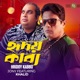 Hridoy Kabbo feat Khalid Single