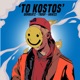 To Kostos feat Trouf Haik22 Single