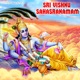 Sri Vishnu Sahasranamam