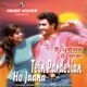 Tein Pardesan Ho Jaana