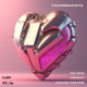 Tah Desacata feat LOKOVY Single
