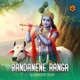 Bandanene Ranga Single