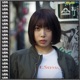 Life Is feat No Name s Mabu Single