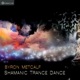 Shamanic Trace Dance EP
