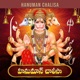 Hanuman Chalisa Single