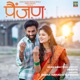 Painjan Single