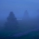 after the rain Single