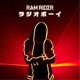 ラジオボーイ Single
