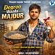 Degree Waala Majdur Single