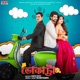 Bhokatta Original Motion Picture Soundtrack EP