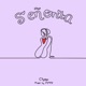 Señorita Single