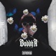 Buddha Single