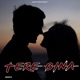 Tere Bina Single