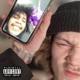 Pearl feat Ryroc Single
