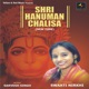 Shri Hanuman Chalisa New Tune Single