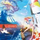 L aventale