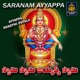 Swamy Swamy Ayyappa Swamy Single
