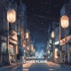 Dance Flame Single