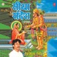 Siya Sandesh