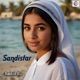 سانديستار Single