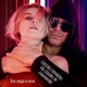 Эти люди в ночи feat Maris Anomaly Single