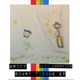 Scarf Tissue EP