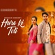 Hura Ki Toli Single