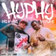 Hyphy feat Dw Flame Single