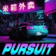 Pursuit Single