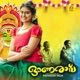 Onaravithil Mazhathornna Naalithil From Ona Ravu Single