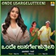 Onde Usargelutteeni Single