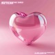 Bitch My Baby feat 200 Single