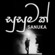 Susumak Single