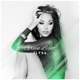 Green Light Single