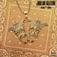 Joc De Glezne feat Tomzy Single