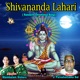 Shivananda Lahari