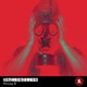 Radioactive Single