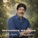 Chkoun Yfhamni