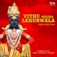 Vithu Majha Lekurwala