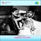 Engae Engae En Manadhu From Vaaliba Virundhu Single