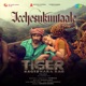 Icchesukuntaale From Tiger Nageswara Rao Single