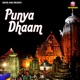 Punya Dhaam