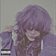 Rain Again Single