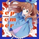 つむじ風から Single