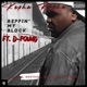 Reppin My Block feat D Pound Single