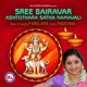 Sree Bairavar Ashtothara Satha Namavali Single