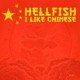 I Like Chinese Single