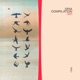 Entraide Single