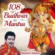 108 Budhvar Mantra EP